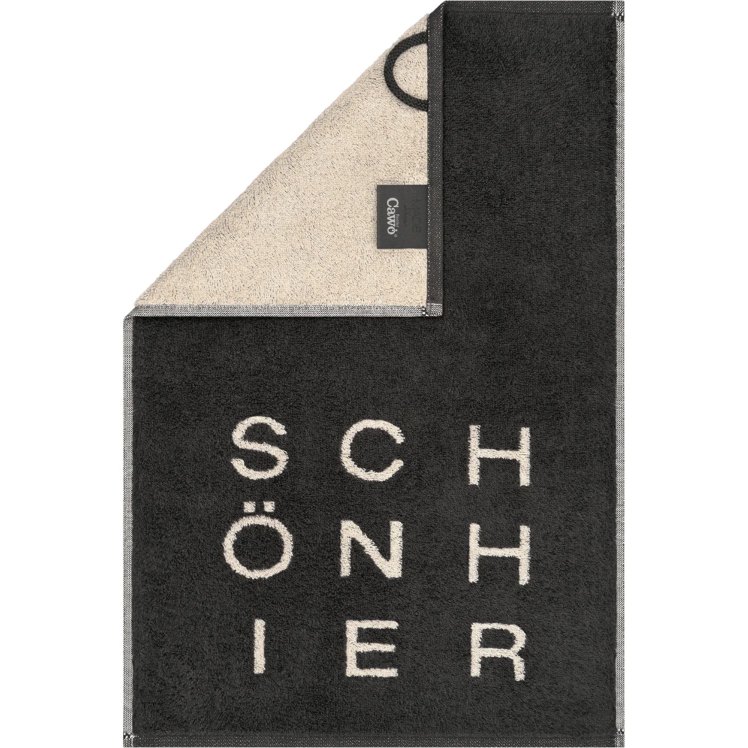 Cawö Frottier Postcard Towels Fb. 14